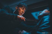 探寻海角.COMHJ3DCE：神秘海角探险之旅