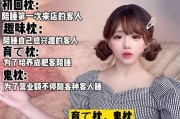 海角社区官方永久登录地址推荐-最新可靠登录方式