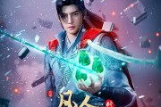探寻海角社区：探秘这个世界的角落