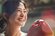 海角社区最新视频观看-在线观看最新视频-海角社区视频合集